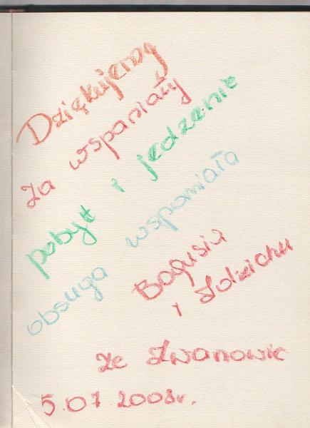 kronika_2_112.jpg