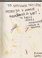 kronika_2_130