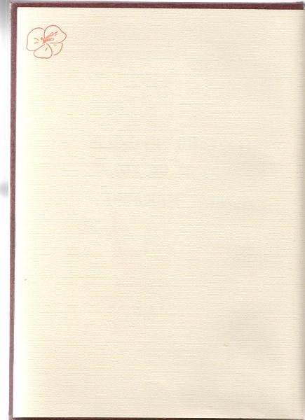 kronika_3_003.jpg
