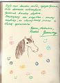 kronika_3_158