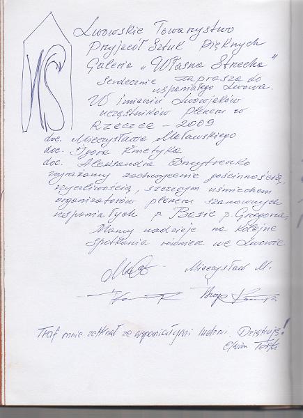 kronika_4_105.jpg